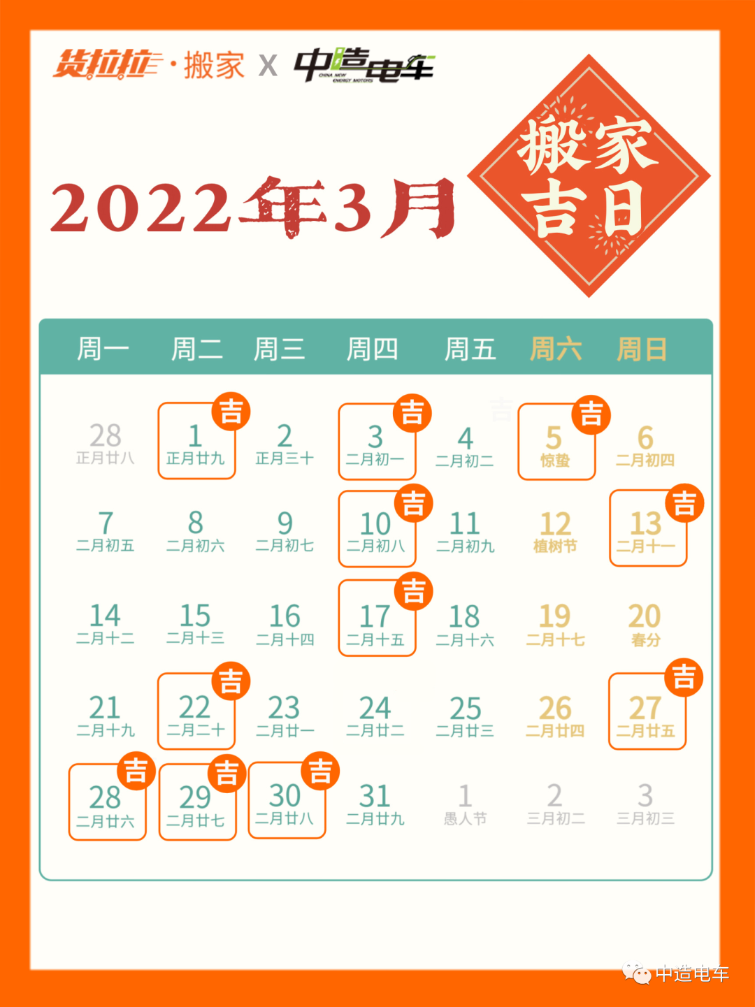 1645691224988476.png 微信圖片_20220224162555.png