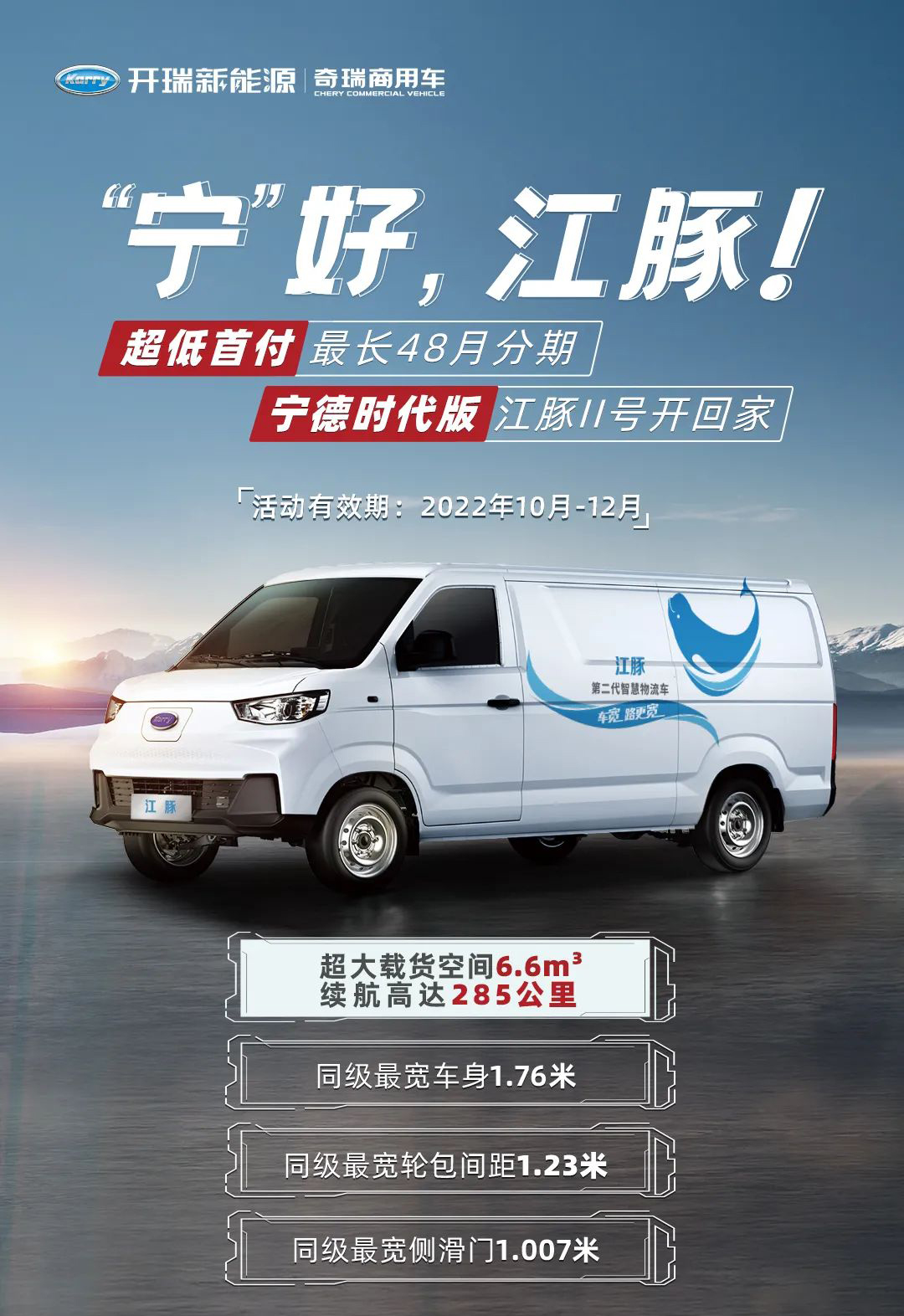 1665716694274997.jpg 微信圖片_20221014110213.jpg